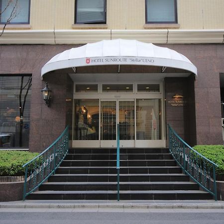 Hotel Sunroute Stellar Ueno Tokyo Exterior photo